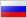 Russian Federation